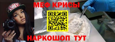 MDMA Premium VHQ Заводоуковск