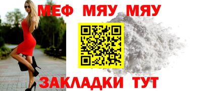 MDMA Premium VHQ Заводоуковск