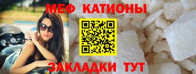 MDMA Premium VHQ Заводоуковск