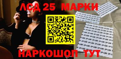 MDMA Premium VHQ Заводоуковск