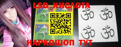 MDMA Premium VHQ Заводоуковск
