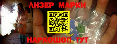 MDMA Premium VHQ Заводоуковск