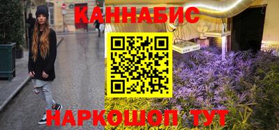 меф Заволжье