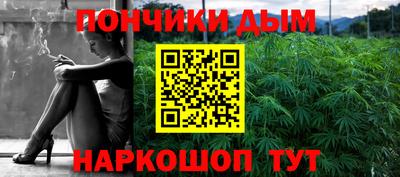 MDMA Premium VHQ Заводоуковск