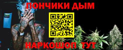 MDMA Premium VHQ Заводоуковск