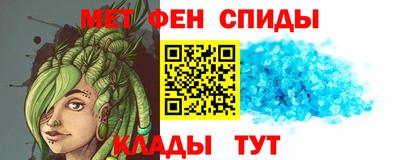 MDMA Premium VHQ Заводоуковск