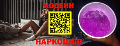 MDMA Premium VHQ Заводоуковск
