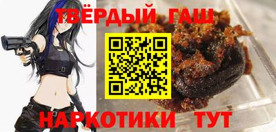 2c-b Жуковский