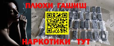 MDMA Premium VHQ Заводоуковск