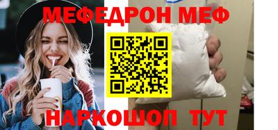 MDMA Premium VHQ Заводоуковск