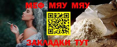 MDMA Premium VHQ Заводоуковск