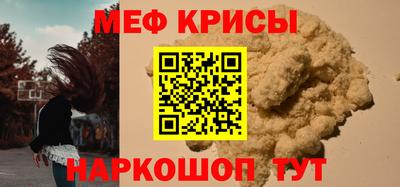 MDMA Premium VHQ Заводоуковск